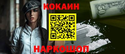 меф Ипатово