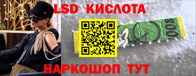 индика Ирбит