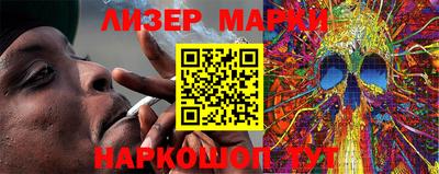 индика Ирбит