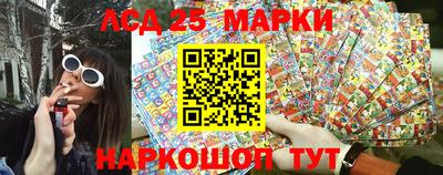 каннабис Кандалакша