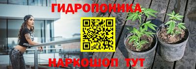 меф Ипатово