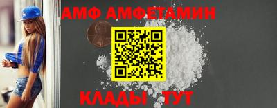 индика Ирбит