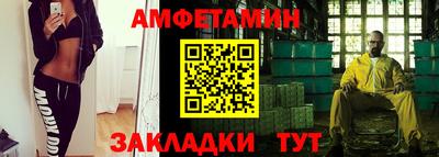 индика Ирбит