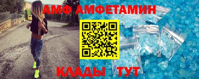 индика Ирбит