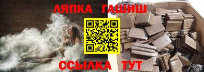 индика Ирбит