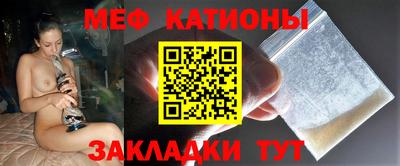 индика Ирбит